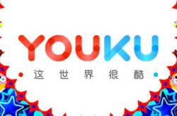 （10分钟教程）衢州工厂咨询电话多少_哔哩哔哩